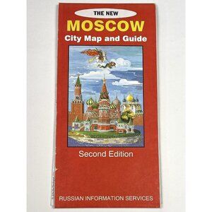 1994 MOSCOW City MAP and Guide Second Edition Russian Information Systems EUC